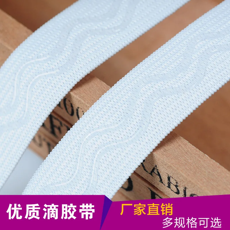 

100 yards Manufacturer direct sales clothing accessories2CM and 2.5cm antiskid elastic wave silica gel Crochet elastic belt tape