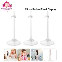 15pcs holding stands for 16 dolls transparent support barbie stand display holder high quality children toys accessories