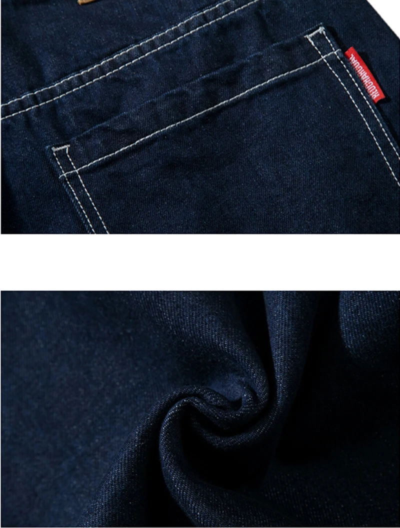 

RHYMONSTER x REDCHARCOAL Basic Straight-Leg Jeans