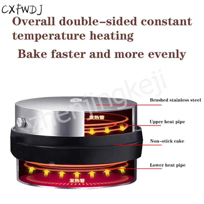 2600 Вт коммерческих двойная головка электрическая яйцо аппарат для приготовления