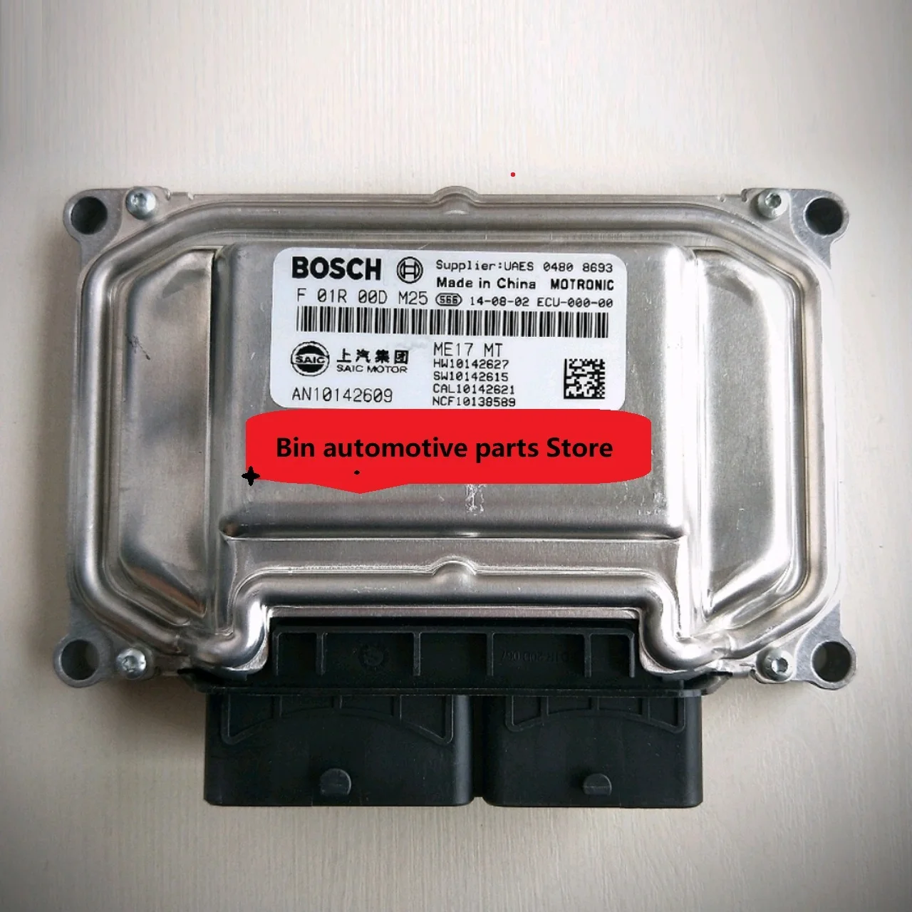 

F01R00DM25 AN10142609 F01RB0DM25 ECU ECM Roewe