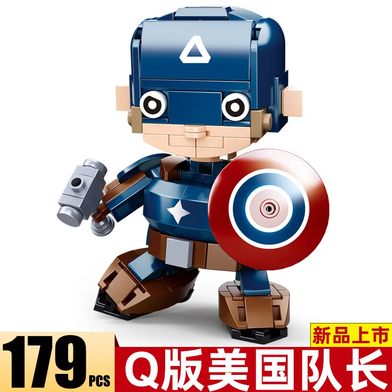 

Disney Q Version Nezha Square Head Boy White Angel Boy and Girl Children's Puzzle Assembling Toy Figure