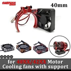 Кулер для радиоуправляемого охлаждения Surpass Hobby, 40 мм, 42 мм, Охлаждающие вентиляторы, металлическая опора для радиатора 110, 18, 4068, 4268, 4274, 4076, 4092