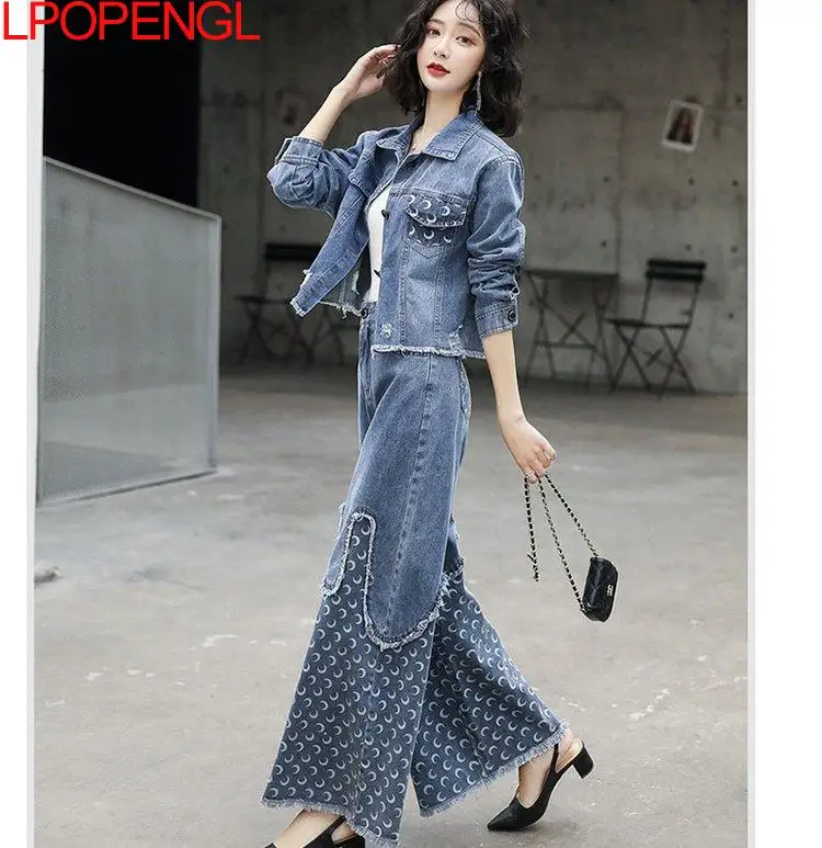

Denim Jacket Flare Pants Suit Women Spring 2021 New Original Design Two-piece Loose Plus Size Fashion Short Coat Casual Trousers