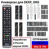 Изображение товара 0