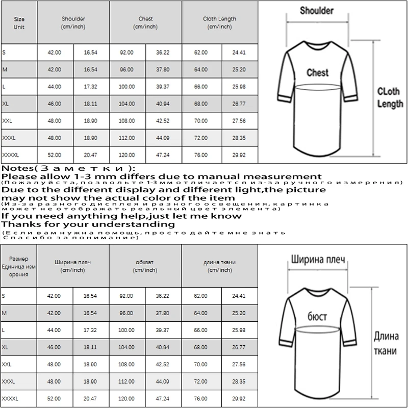 Простая хлопковая Повседневная футболка с принтом растений в горшках сезон