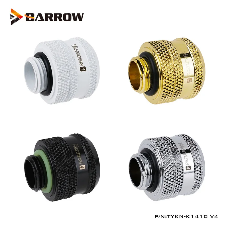 Курган прессуемая арматура 10x14 мм жёсткие трубки жесткая труба разъем черного