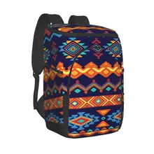 Refrigerator Bag Abstract Ethnic Style Soft Large Insulated Cooler Backpack Thermal Fridge Travel Beach Beer Bag