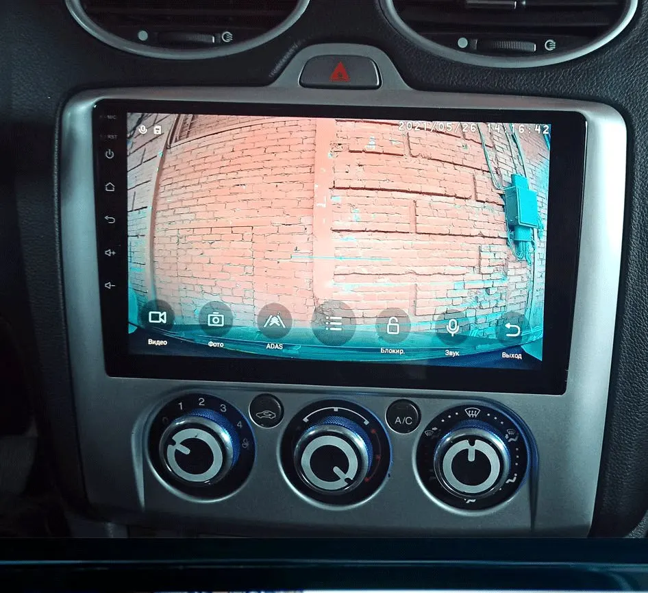 Автомобильные видеорегистраторы ADAS Full HD видеорегистратор LDWS Автомобильный