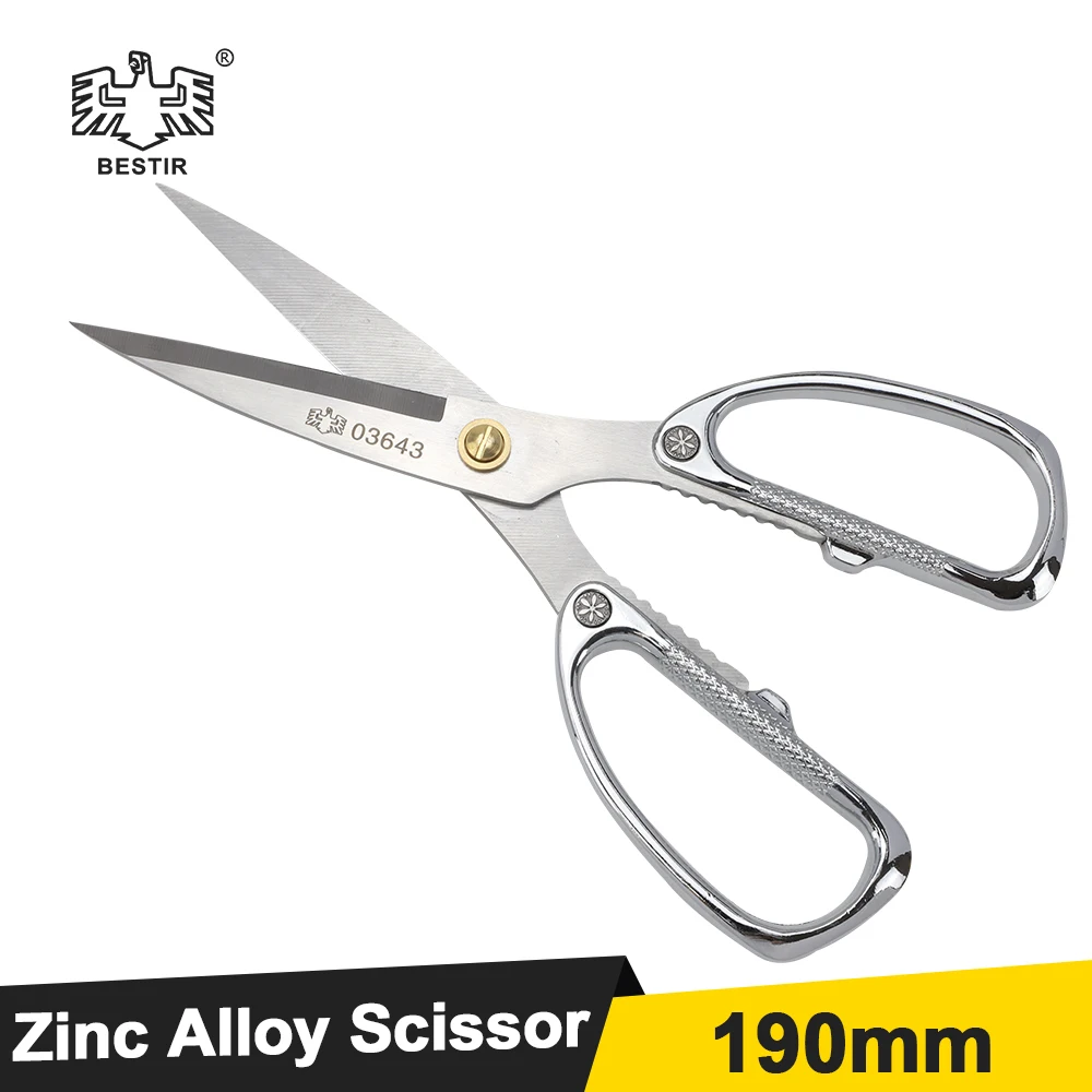 BESTIR ciseaux multifonctions industriels en alliage de Zinc ciseaux de cuisine professionnels