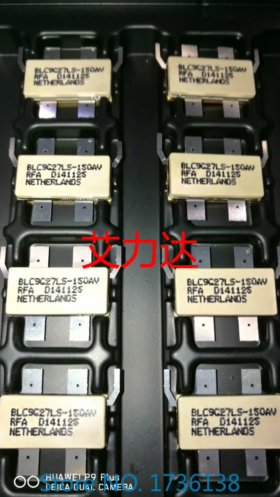 

Freeshipping BLC9G27LS-150AV Franchise high-frequency tube
