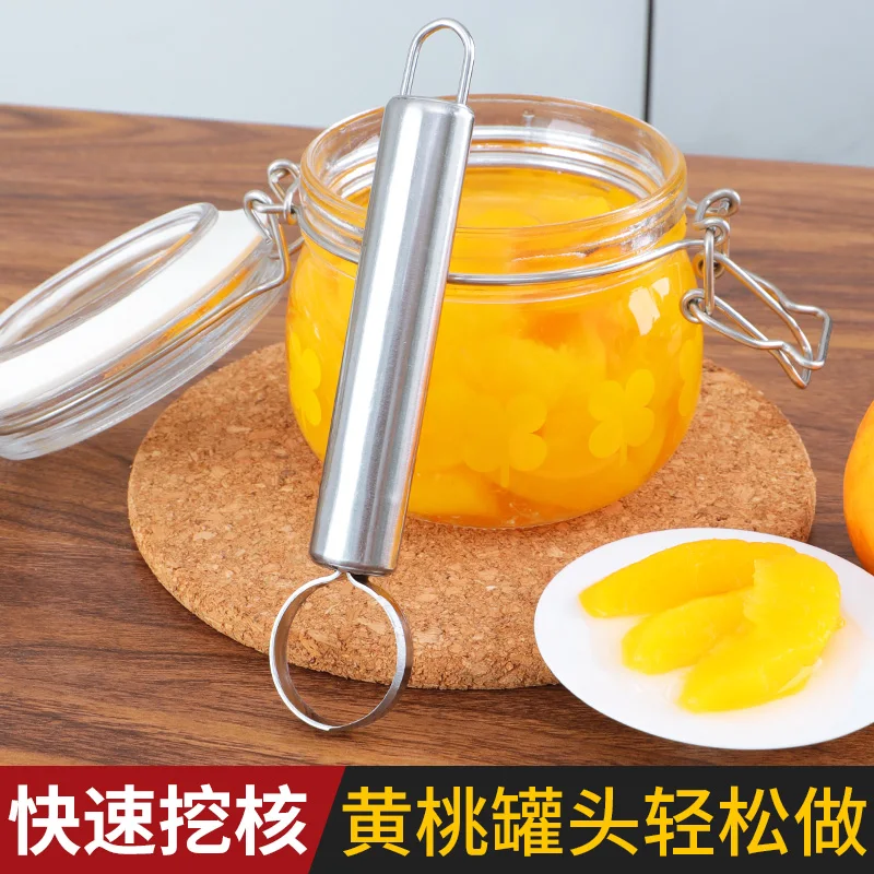 Yellow peach core remover household hand tool cutter stainless steel fruit pitter | Дом и сад