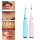 Уход за полостью рта, Электрический Очиститель зубов, ультразвуковой зубной прибор для отбеливания зубных пятен, татарная машина # TC