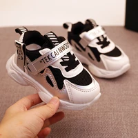 kids sneakers breathable boys girls child baby toddler outdoor walking running casual sports shoes soft sole flat footwear