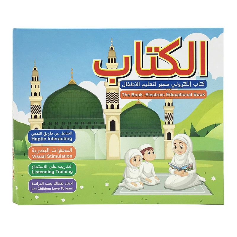

Arabic/English Letters/Alphabet Kids Preschool Ebook Book Reading Machines Learning Electronic Books Baby Toys
