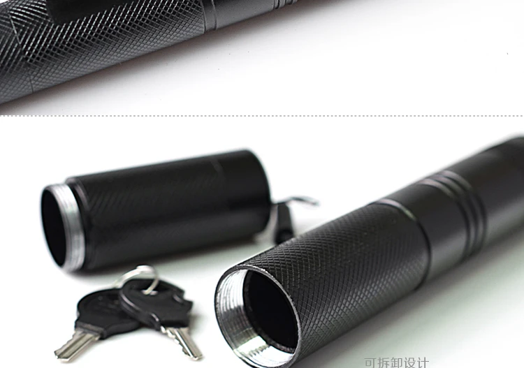 QIYING новая USB походная необходимая Синяя лазерная указка ручка с зарядным