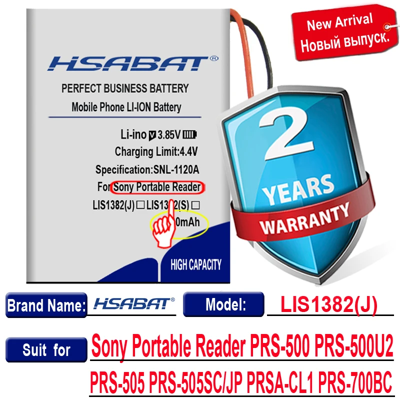Топ-бренд новинка 1400 мАч LIS1382(J) аккумулятор для Sony портативная зеркальная