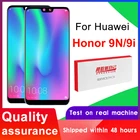 Новый испытания 5,84 ''ЖК дисплей экран Замена для Huawei честь 9N ЖК-дисплей с сенсорным экраном дигитайзер в сборе для Honor 9i ЖК LLD-AL30 LLD-AL20