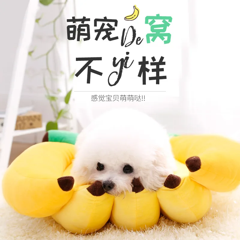 Питомник мягкая собака зимняя теплая плюшевая кровать решетка для маленьких