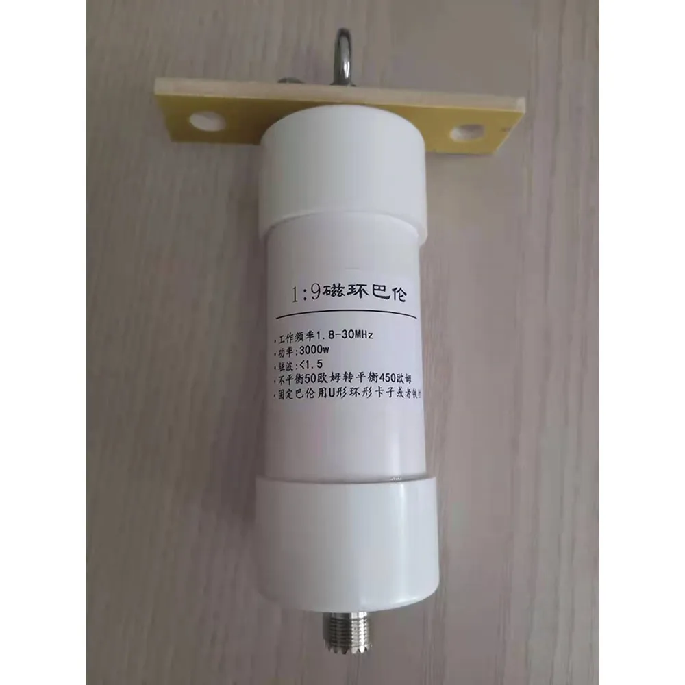 1:9 balun 3000w shortwave antenna impedance converter unbalanced to balanced shortwave broadband three-wire