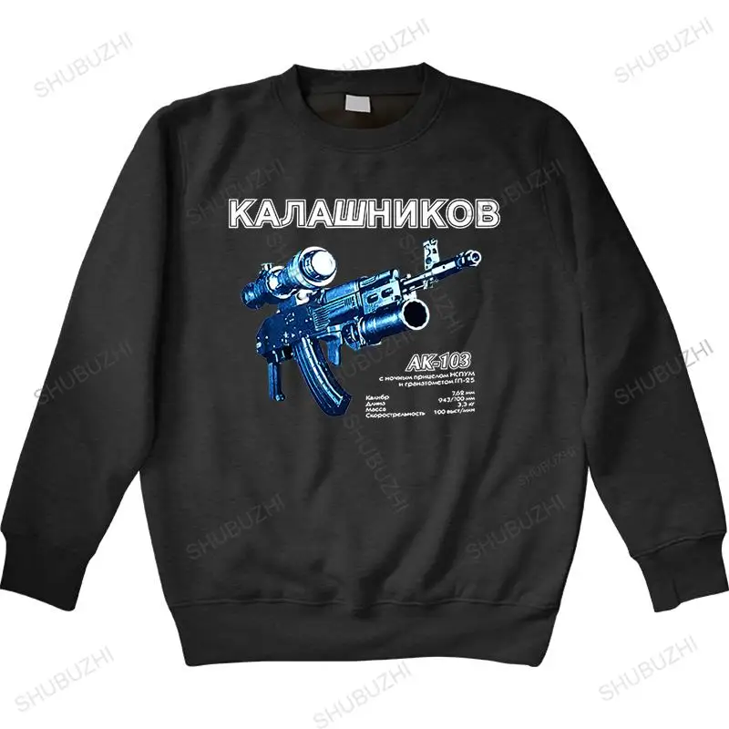 

Man round neck hoodie Kalashnikov AK-103 Assault Rifle sweatshirt. spring Cotton O-Neck Mens hoody New unisex vintage hoodies