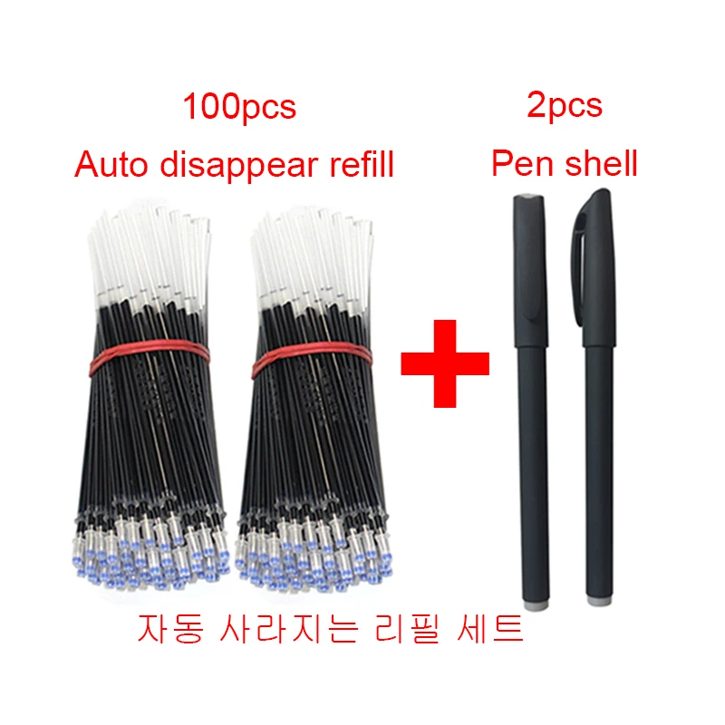 100 + 2 шт. авто исчезают заправка корпус ручки каллиграфическая пропись практика
