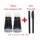 100 + 2 шт., стержни для каллиграфии, 100 шт. + оболочка для ручки