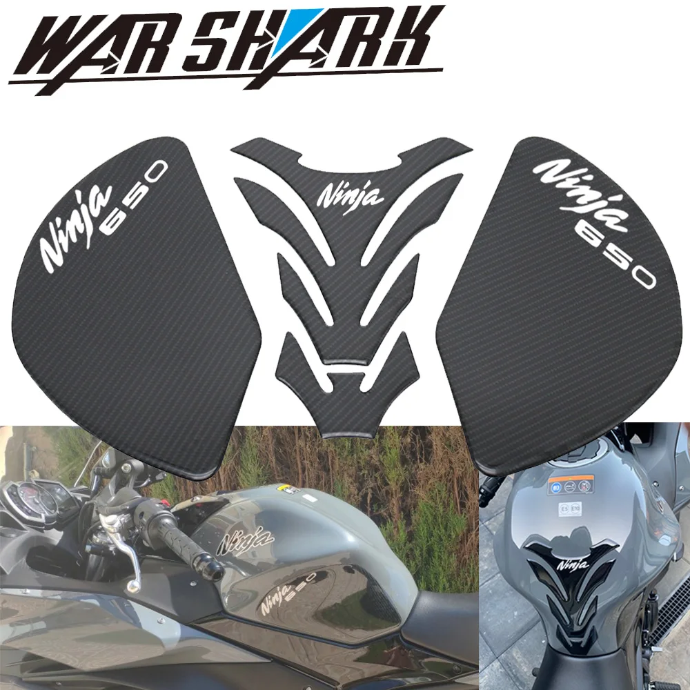 Для Kawasaki NINJA650 NINJA 650 мотоциклетная противоскользящая накладка на бак наклейка накладка боковой газовый наколенник протектор