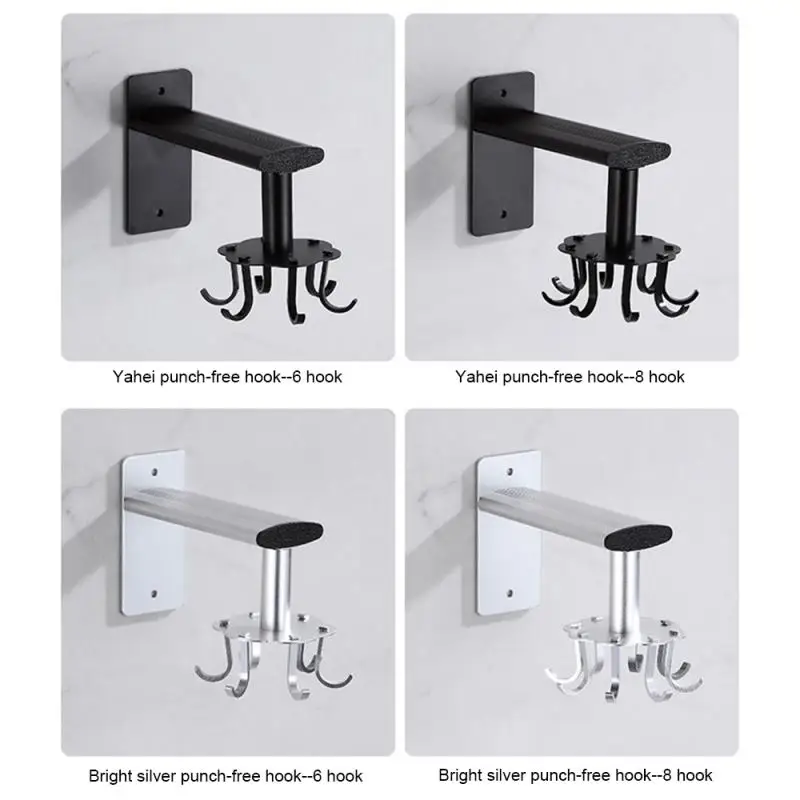 Вращающийся крючок для кухни ванной комнаты вращающийся на 6 крючков подвесная