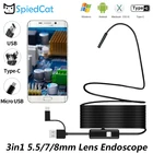 3 в 1 5,578 мм мини-объектив 123, 5510 м мягкая камера Android TypecCUSB Водонепроницаемый эндоскоп инспекционный бороскоп трубчатая камера