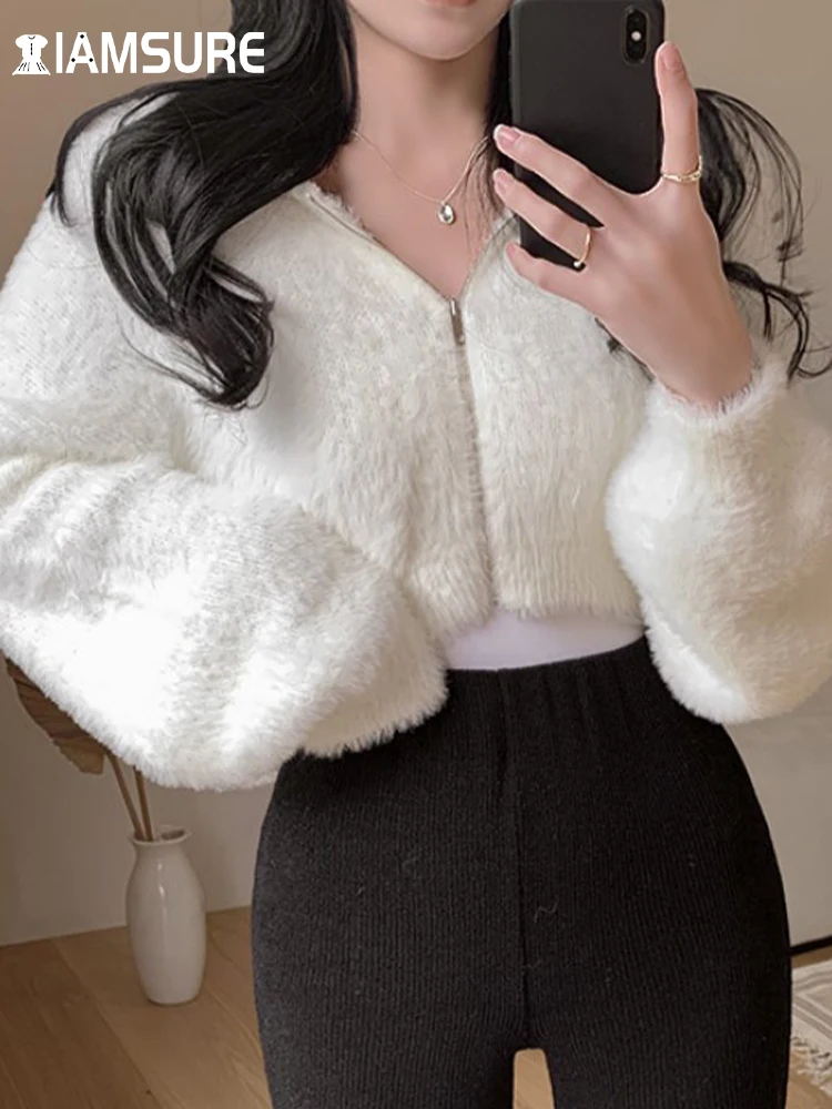 

IAMSURE Solid Basic Furry Hooded Knitted Cardigans Casual Long Sleeve Zipper Sweaters Women 2022 Fashion Ladies Korean Style