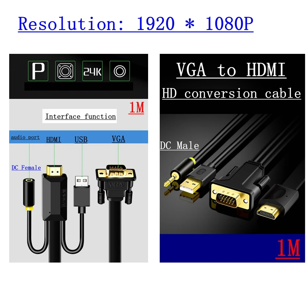 HD HDMI к VGA/VGA проекционный компьютер с аудио промышленный дисплей адаптер кабель ТВ