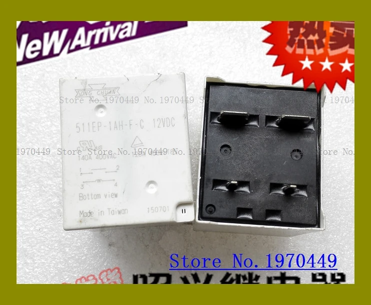 

511EP-1AH-F-C 12VDC
