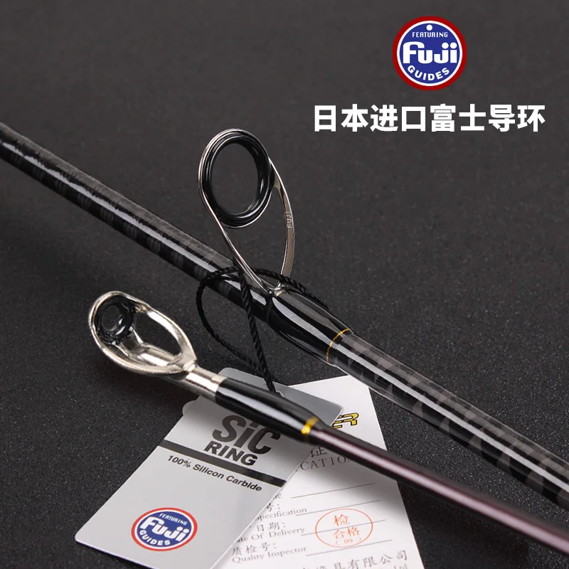Lurekiller японская Удочка Fuji K guide Egi приманка в виде кальмара удочка спиннинг 762 мл/832 м