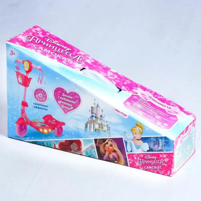 Самокат &quotПринцессы&quot музыка свет три колеса PVC d=130/110 мм 1694162 | Спорт и