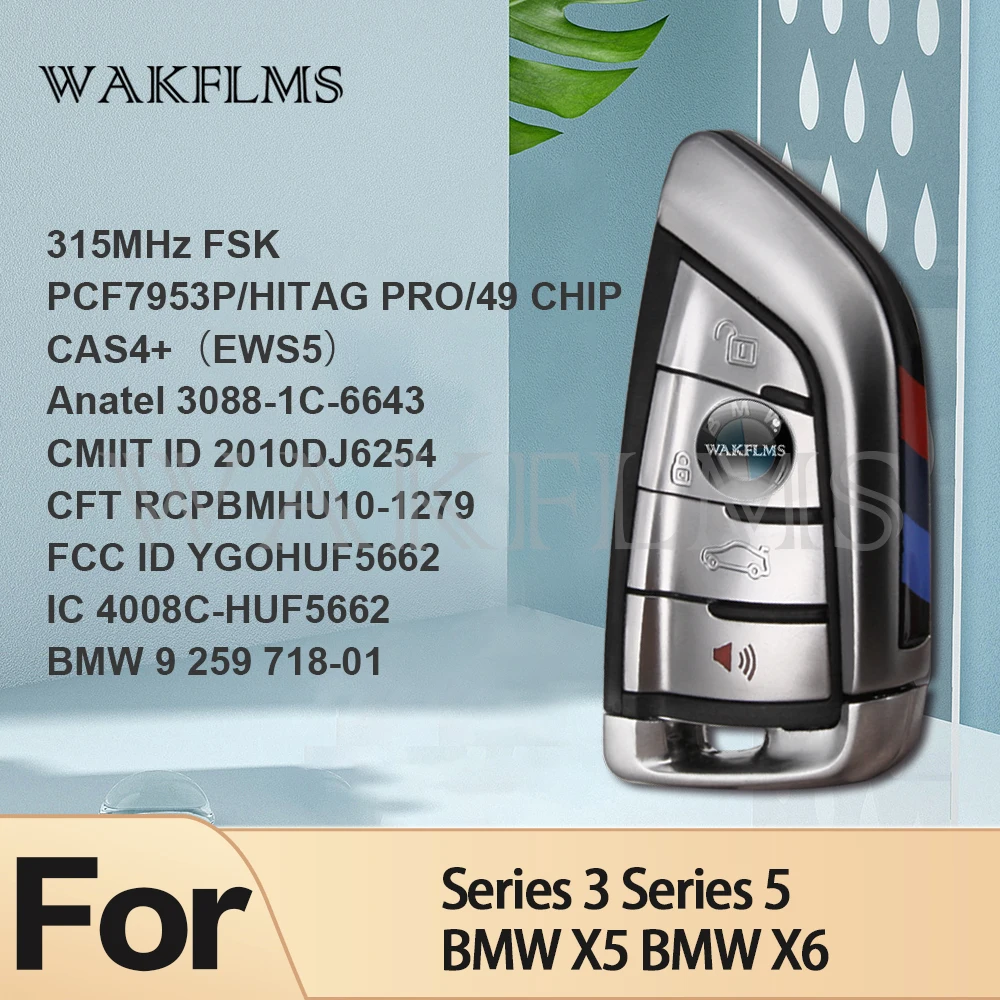 4btn смарт ключ дистанционный брелок для BMW F серии FEM BDC/7 CAS4 + 730 740 750/5 520 525 530 PCF7953P 535