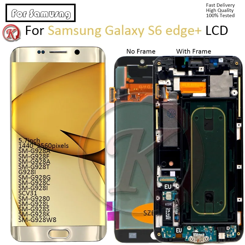 Super AMOLED для Samsung Galaxy S6 Edge PLus ЖК дисплей с рамкой сенсорный экран дигитайзер samusng s6