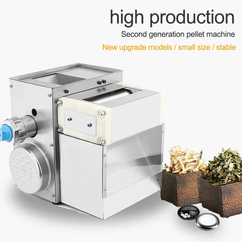 400 Вт коммерческая машина для производства таблеток жемчужная пудра