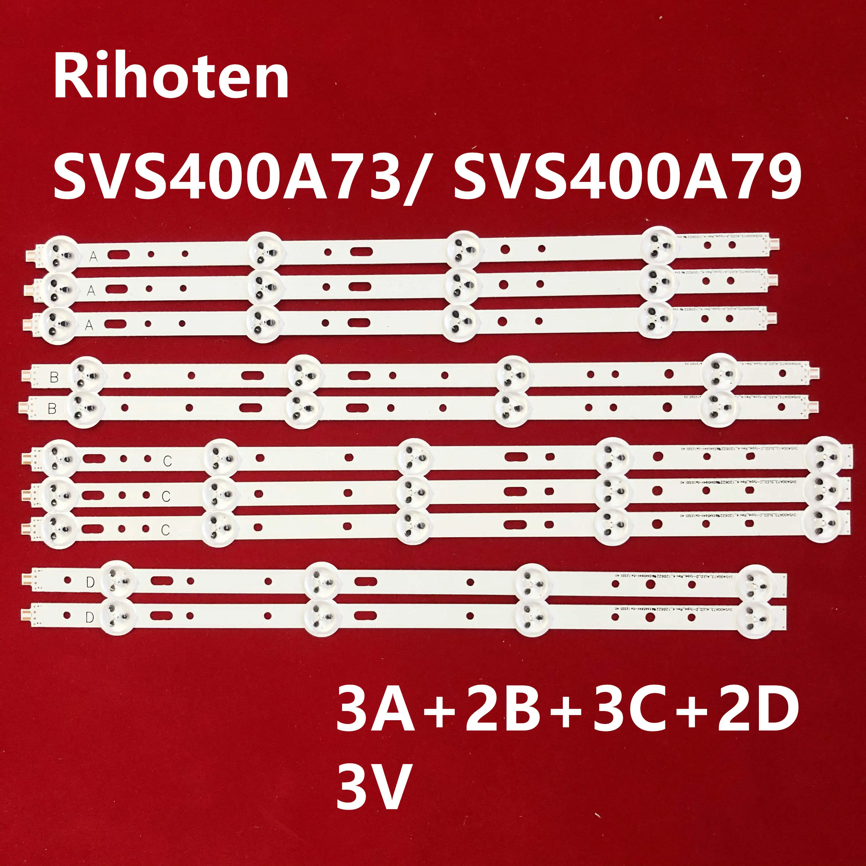 (Новый комплект) светодиодный т. сменная светодиодная подсветка для SVS400A79 4 A B D 5LED C