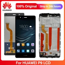 5.2 Original LCD For Huawei P9 LCD Display Touch Screen Digitizer With Frame For HuaweiP9 EVA-L09 L19 L29 AL10 TL00 AL00 DL00