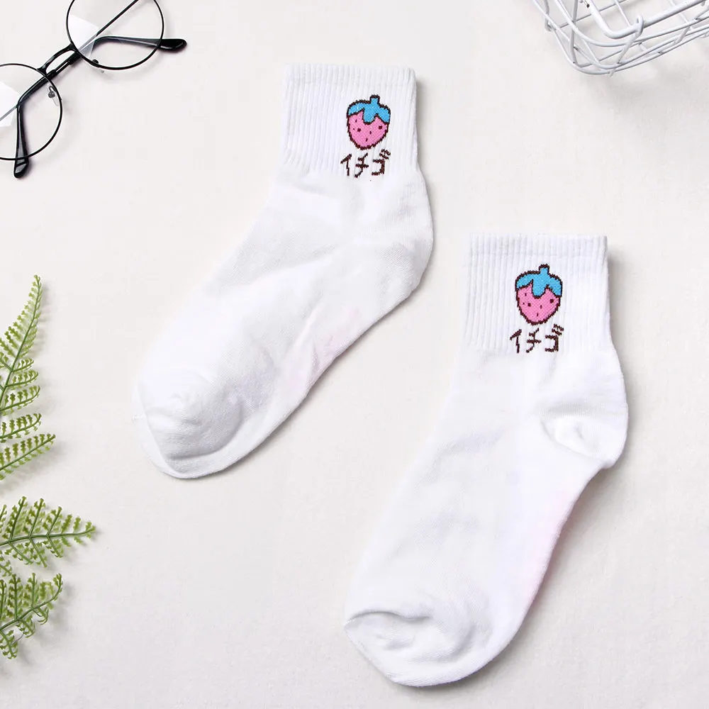 Хлопковые носки с фруктовым дизайном для девочек Женские повседневные