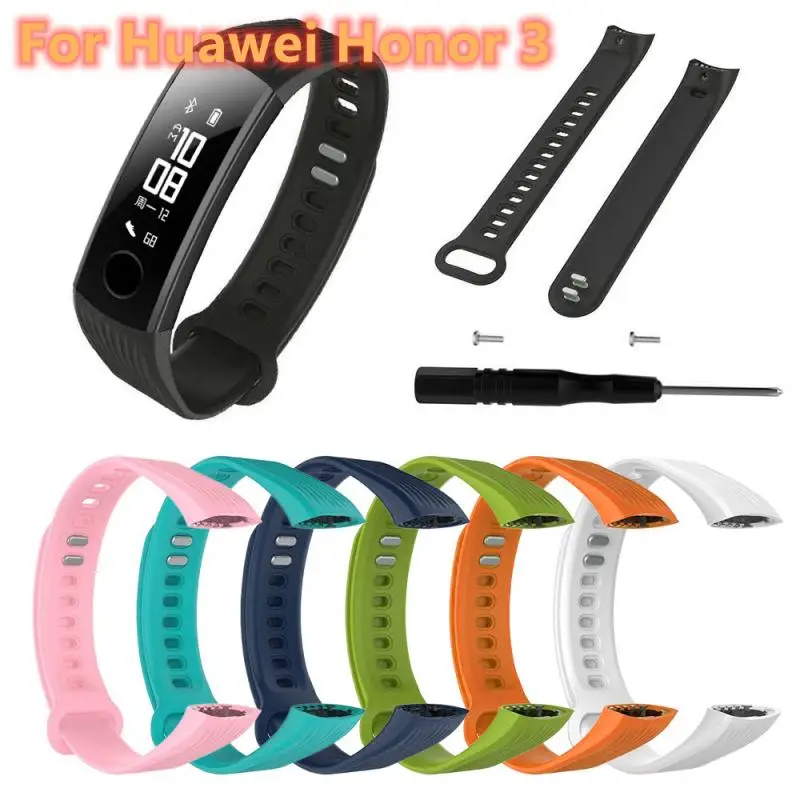 

Сменный силиконовый ремешок, мягкий однотонный браслет с защитой от царапин для умных часов Huawei Honor 3
