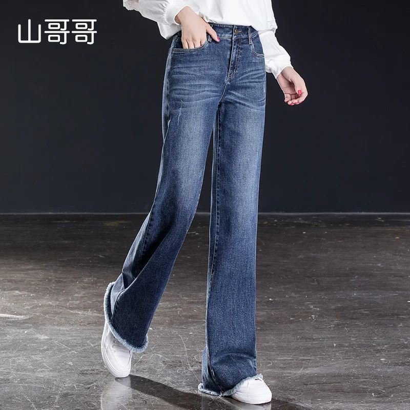 Женские прямые широкие джинсы с высокой талией повседневные длинные брюки на