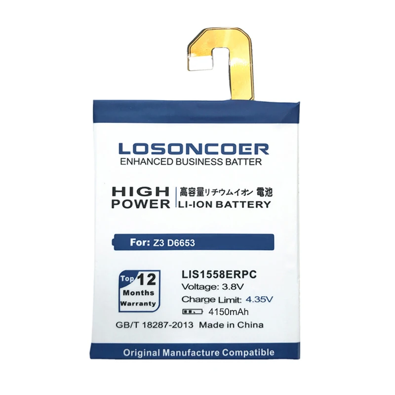 LOSONCOER 4150 мА/ч, LIS1558ERPC Батарея для Sony Xperia Z3 Батарея L55T L55U D6653 D6603 D6633 D5803 D5833 D6616 D6708 подарок инструменты