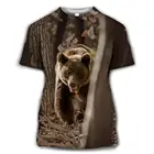 Камуфляж Охота дикий кабан волк Медведь Олень бегемотик птица кенгуру 3D топ детский мир животных модная крутая свободная футболка большого размера