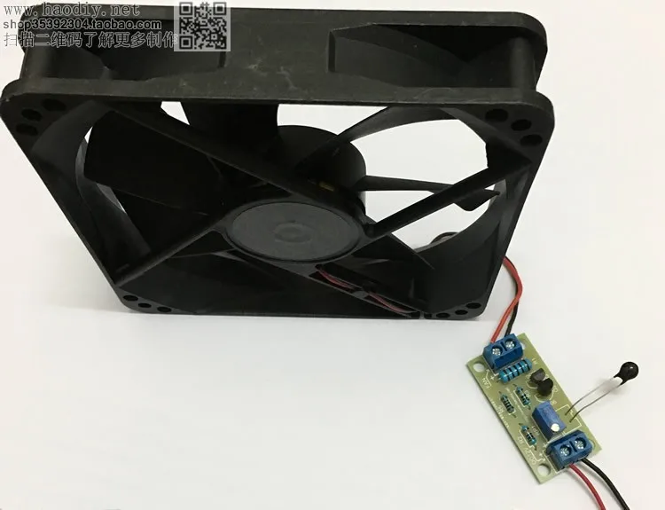 Компьютер Мощность вентилятор с усилителем Контроль температуры плата