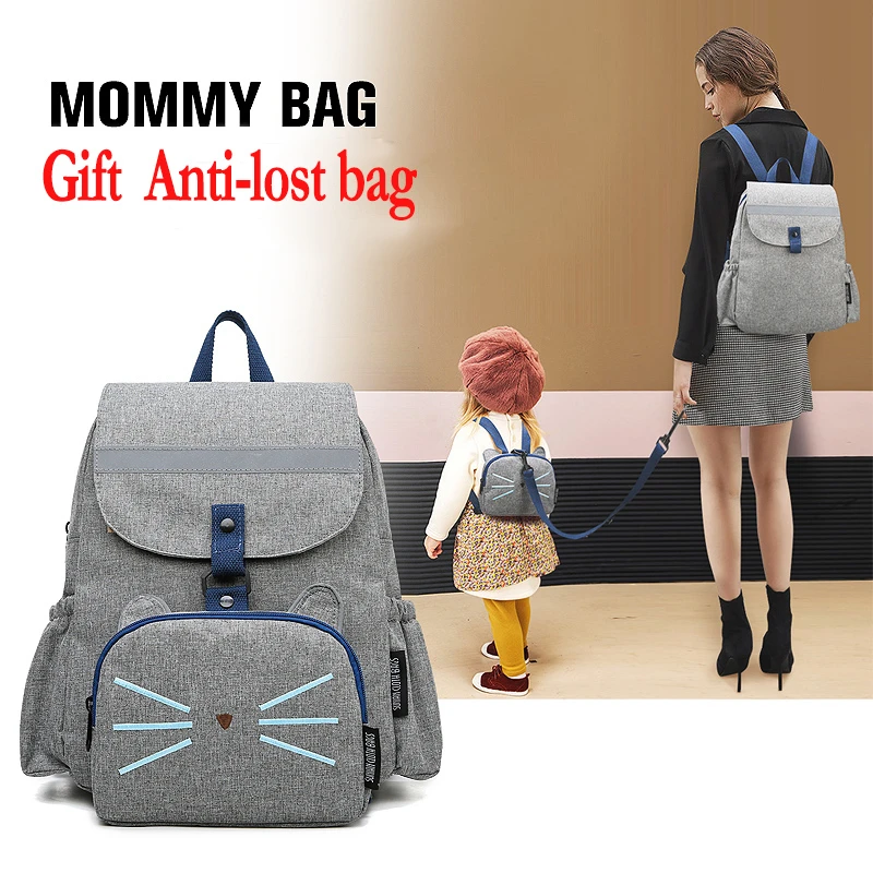 Детские сумки для подгузников рюкзак многофункциональная сумка мам модный