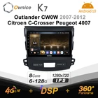 Автомобильный DVD-плеер 6G + 128G K7 Ownice 8Core DSP Android 10,0 для Mitsubishi Outlander CW0W 2007-2012 Citroen C-Crosser Peugeot 4007
