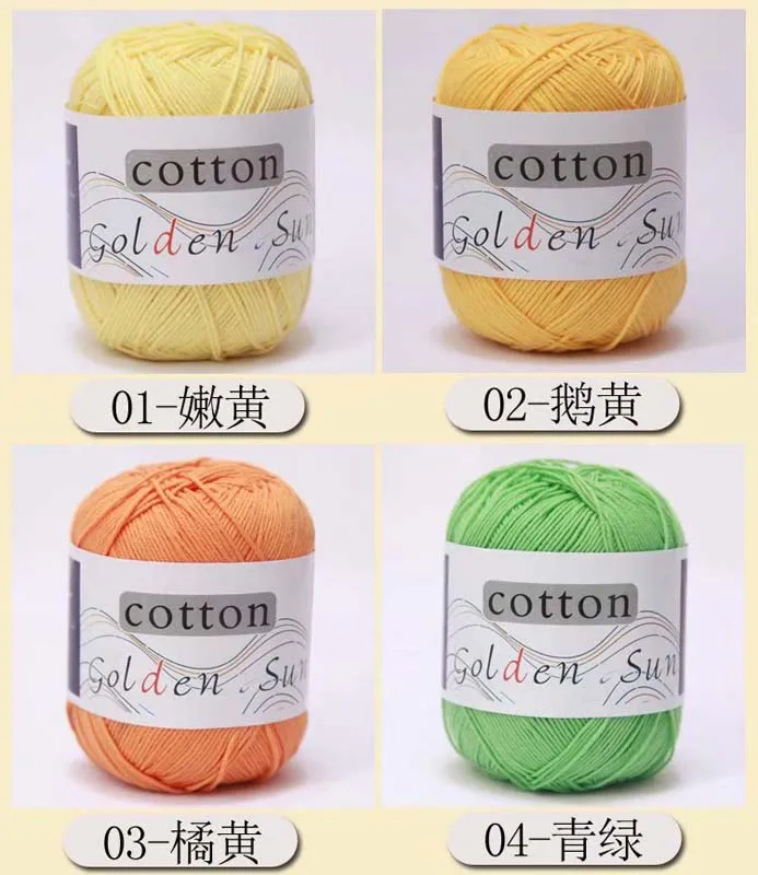 Чесаный цветной Моток 50 г 100% хлопок мягкая теплая поделка новый вязаный крючком