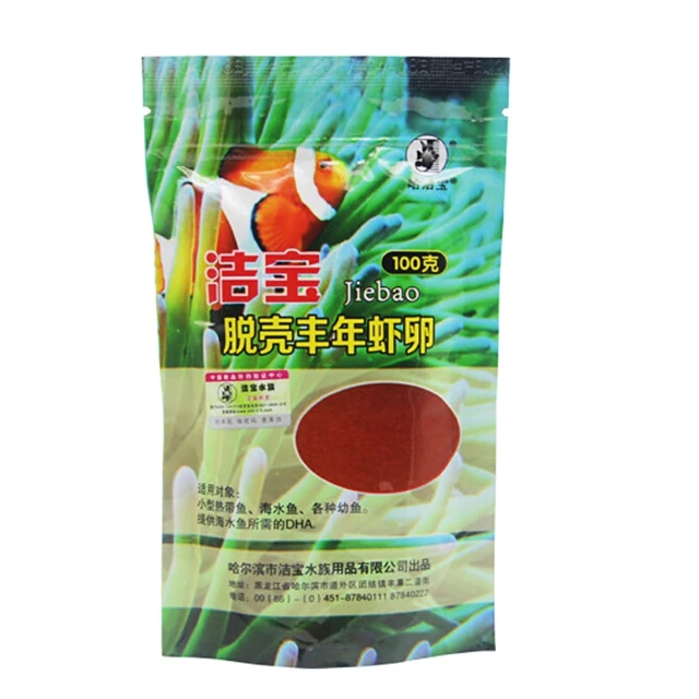 100g Brine Shrimp Eggs Artemia Cycts Ocean Healthy Nutrition Fish Food Feeding